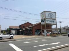静岡トヨペット浜松東若林店