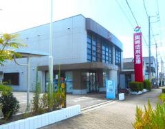 岡崎信用金庫府相支店