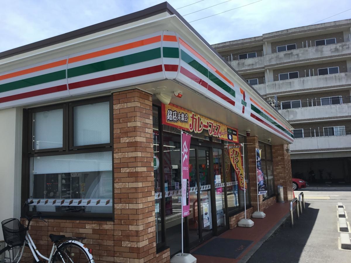 セブンイレブン名古屋石薬師店