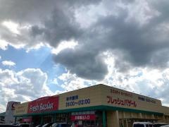 フレッシュさとう峰山店