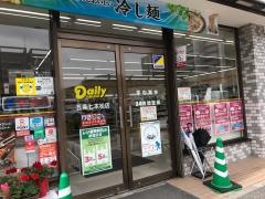 デイリーヤマザキ　五条七本松店