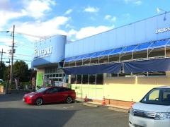 ライフォート正雀店