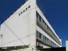 大阪聖和保育園