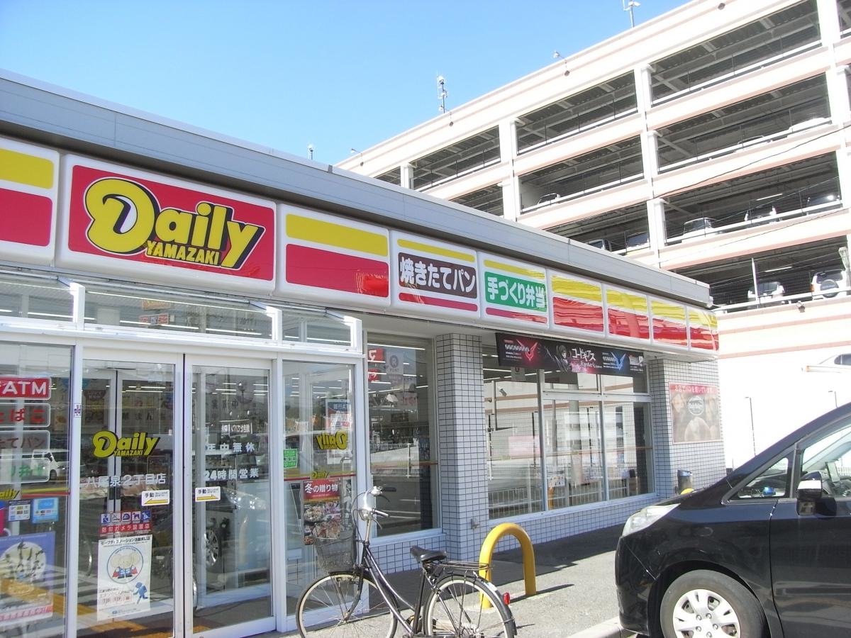 デイリーヤマザキ八尾泉町店