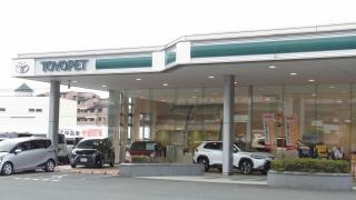 大阪トヨペット名神吹田店
