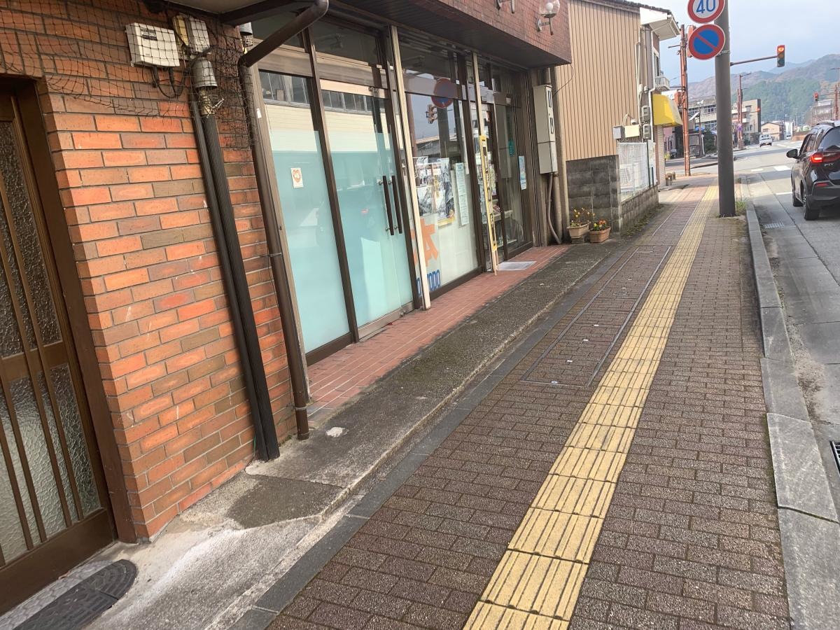 東京堂書店