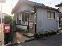出雲小山町簡易郵便局