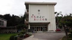 大野小学校
