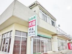 砂丘すりばち