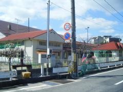 玉認定こども園