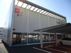 愛媛銀行八幡浜支店