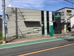 JA筑紫針摺支店