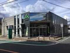 ＪＡ筑紫針摺支店
