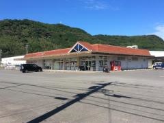 まいづる9玄海店