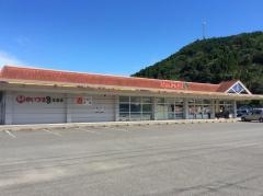 まいづる9玄海店