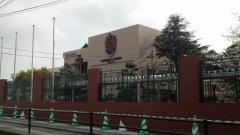 神村学園高等部