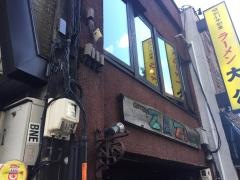 ザジ本店