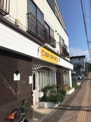 ＳＯＵＰ　ＣＵＲＲＹ　ＫＩＮＧセントラル