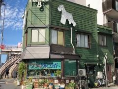 青山ケンネル・エイト