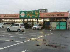 アミーゴ　加古川店