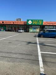 アミーゴ　加古川店