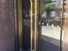 阿部眼科診療所