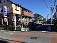 中山クリニック