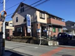 中山クリニック