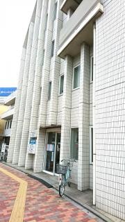 城田医院
