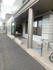 井土医院