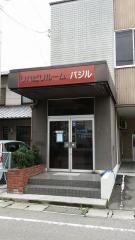 井石内科医院
