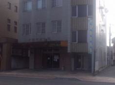 片岡整形外科医院