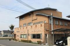 森動物病院