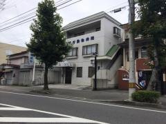 竹村動物病院