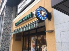 エクセルシオールカフェ　武蔵小杉店