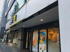 ドトールコーヒーショップ　関内大通り店