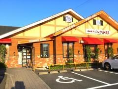 コメダ珈琲店　可児坂戸店