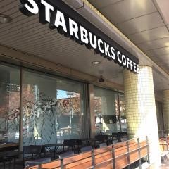スターバックスコーヒー　別府トキハ店