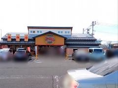 三宝亭　会津若松インター店