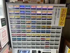 ラーメンたかし屋浦安店