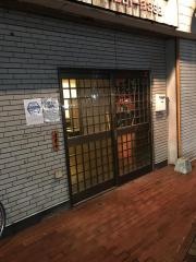 焼肉葵屋