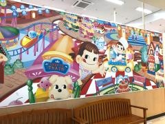 不二家スーパーセンターイズミヤ八尾店