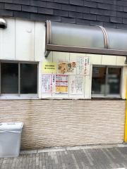 やまだ