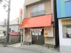フライパン