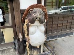駒草屋