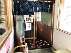 かみざくら