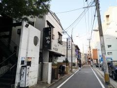 ふぐ大将いし松
