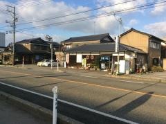 駒信食堂