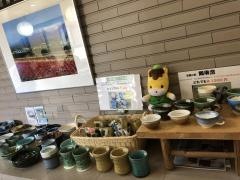 志なの屋