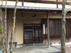 福光